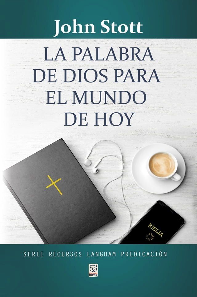  La palabra de Dios para el mundo de hoy(Kobo/電子書)