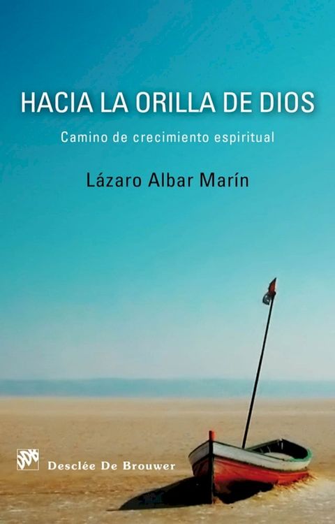 Hacia la orilla de Dios(Kobo/電子書)