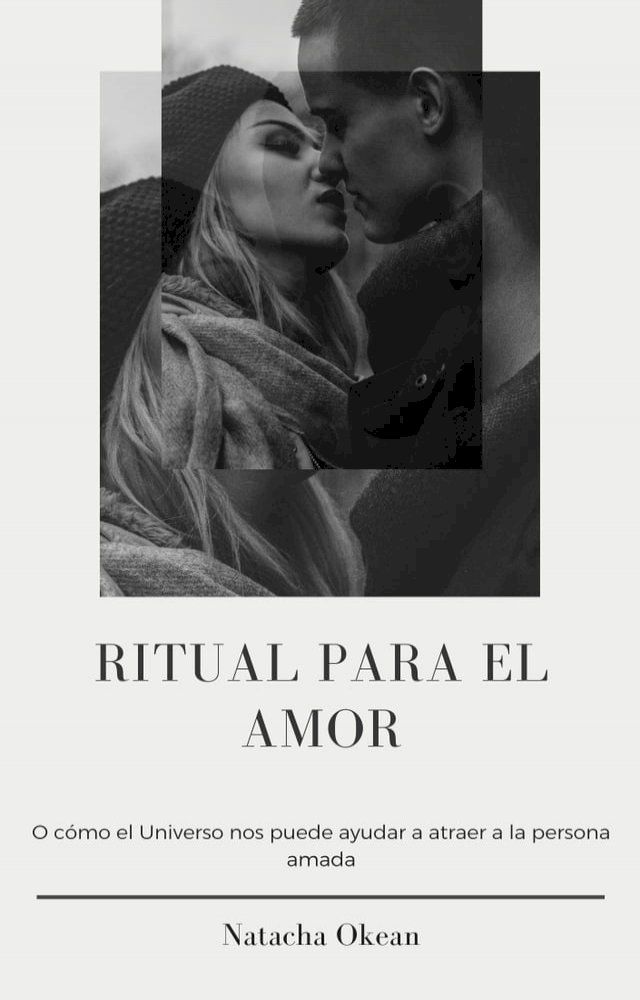  RITUAL PARA EL AMOR(Kobo/電子書)