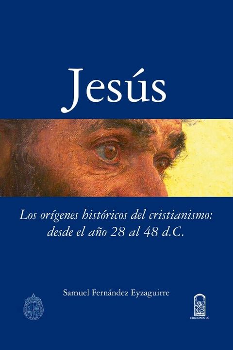 Jes&uacute;s(Kobo/電子書)