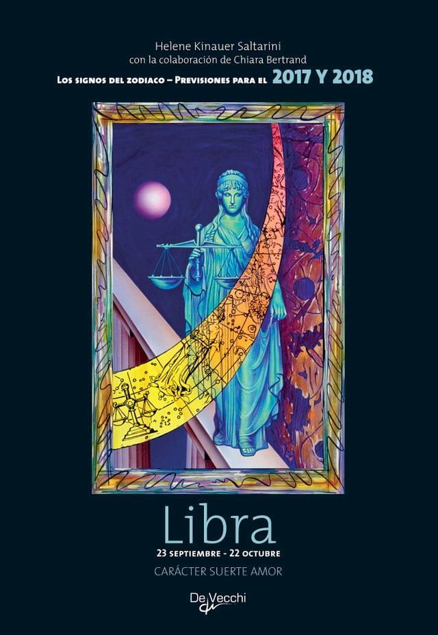  Libra(Kobo/電子書)