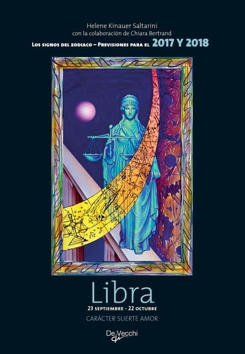 Libra(Kobo/電子書)