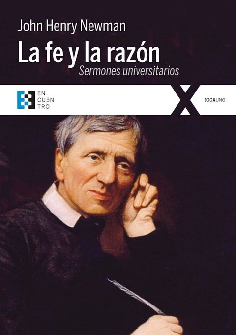 La fe y la razón(Kobo/電子書)