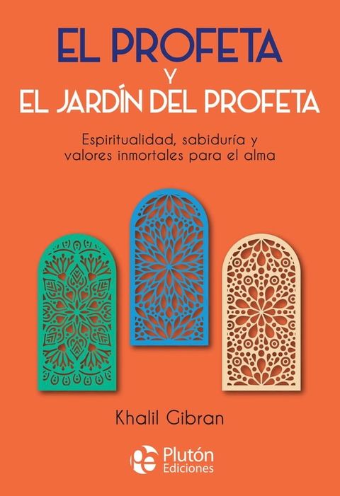 El profeta y El jard&iacute;n del profeta(Kobo/電子書)