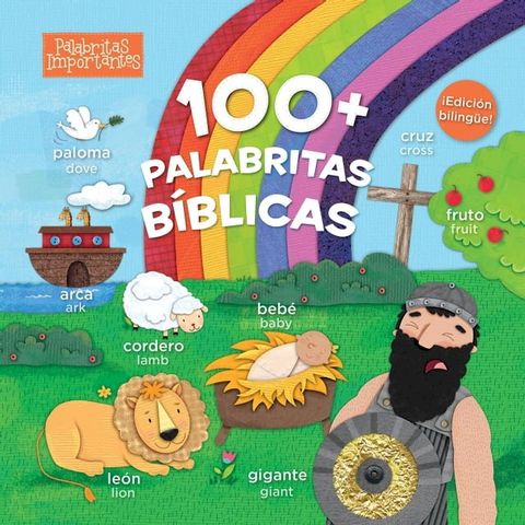 100+ palabritas b&iacute;blicas (edici&oacute;n biling&uuml;e)(Kobo/電子書)