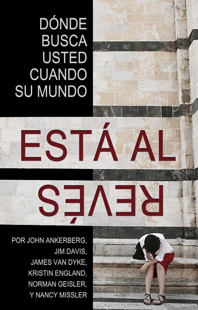  &iquest;D&oacute;nde Busca Usted Cuando Su Mundo Est&aacute; Al Rev&eacute;s?(Kobo/電子書)