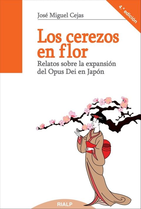 Los cerezos en flor(Kobo/電子書)