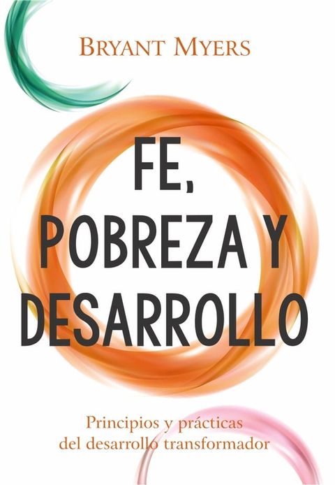 Fe, pobreza y desarrollo(Kobo/電子書)