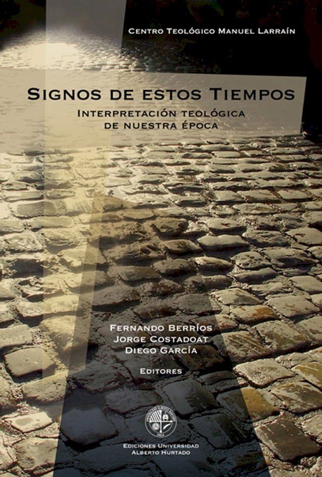  Signos de estos tiempos(Kobo/電子書)