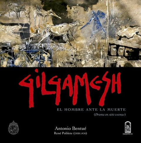 Gilgamesh(Kobo/電子書)