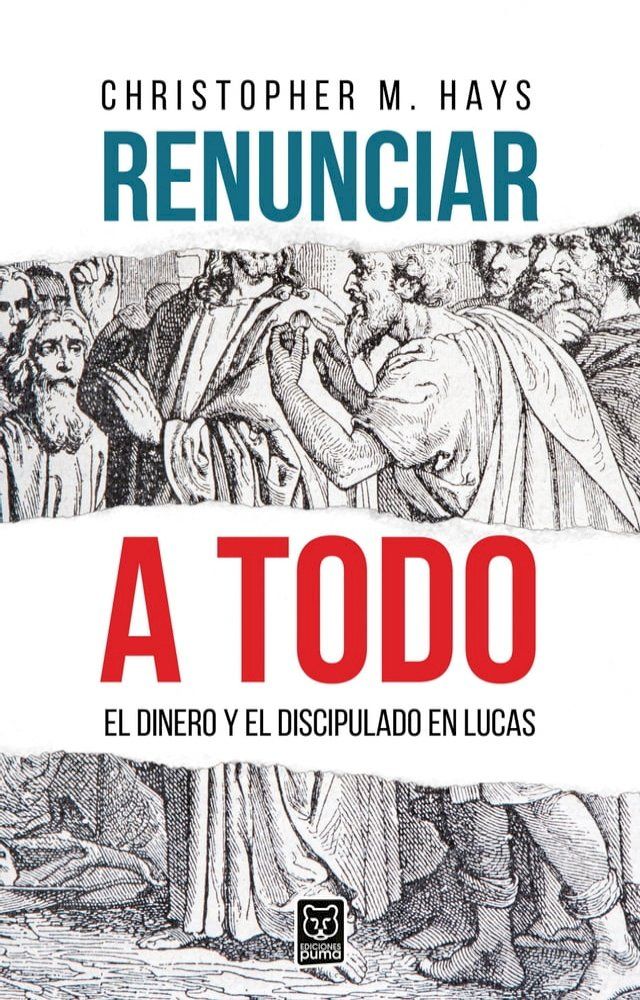  Renunciar a todo(Kobo/電子書)