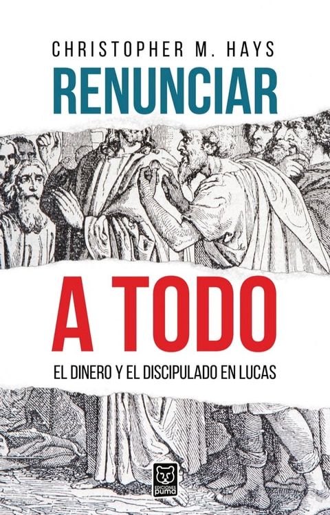 Renunciar a todo(Kobo/電子書)