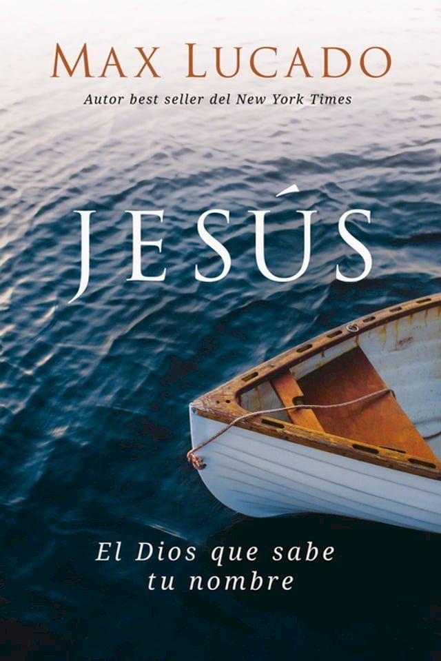  Jes&uacute;s(Kobo/電子書)