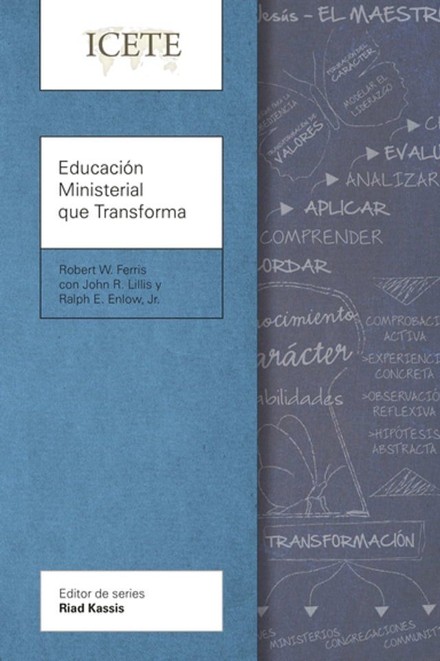  Educaci&oacute;n Ministerial que Transforma(Kobo/電子書)