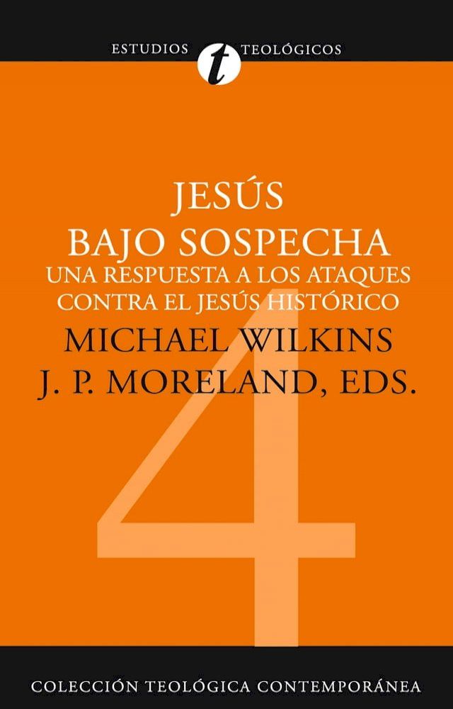  Jes&uacute;s bajo sospecha(Kobo/電子書)