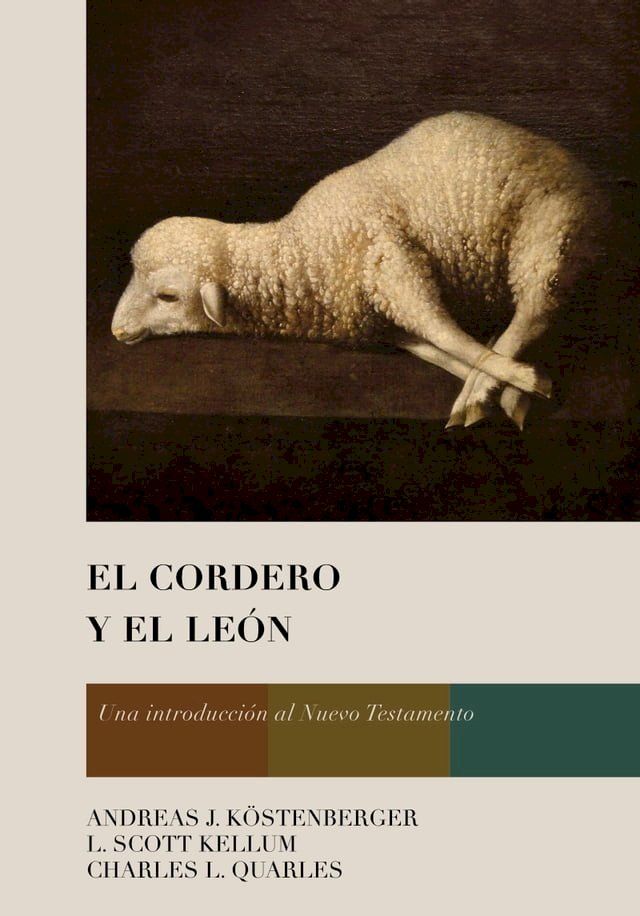  El Cordero y el León(Kobo/電子書)