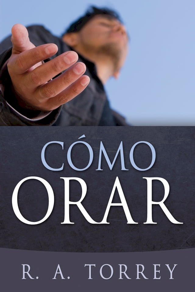  Cómo orar(Kobo/電子書)