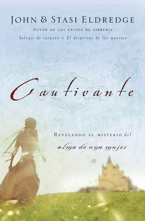 Cautivante(Kobo/電子書)