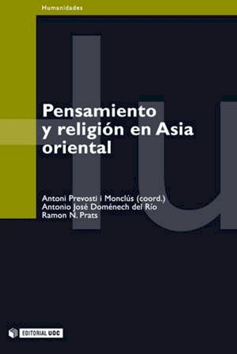 Pensamiento y religi&oacute;n en Asia oriental(Kobo/電子書)