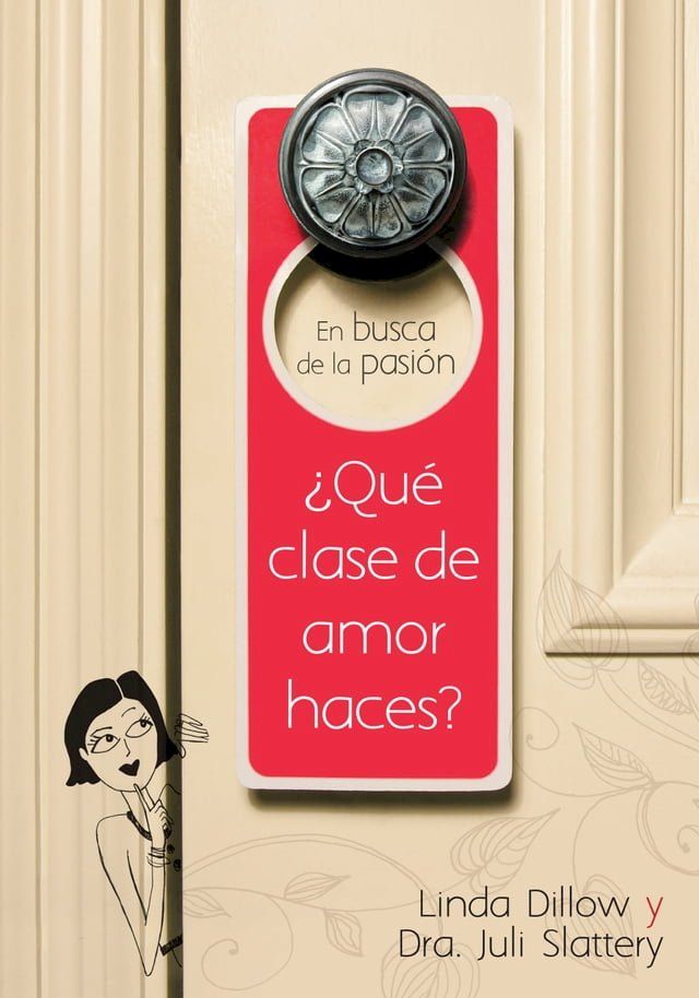  En busca de la pasión(Kobo/電子書)