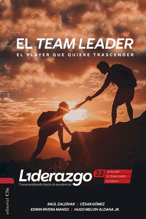 El Team Leader (versi&oacute;n color)(Kobo/電子書)