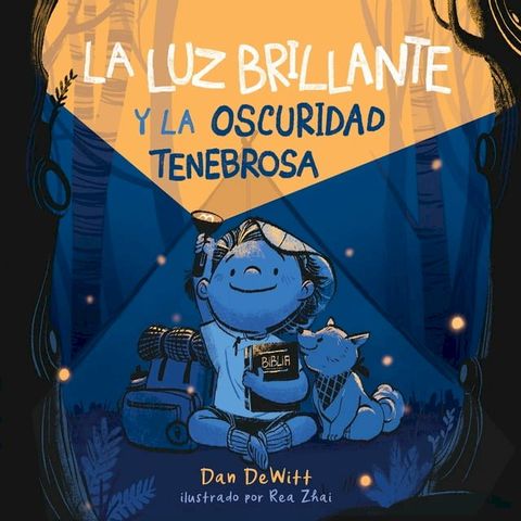 La luz brillante y la oscuridad tenebrosa(Kobo/電子書)