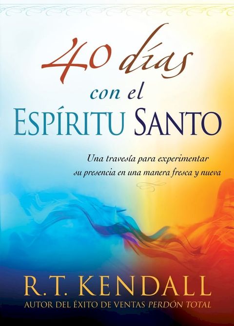 40 días con el Espíritu Santo(Kobo/電子書)