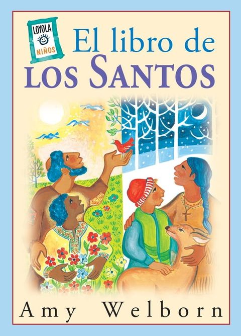 El libro de los santos(Kobo/電子書)