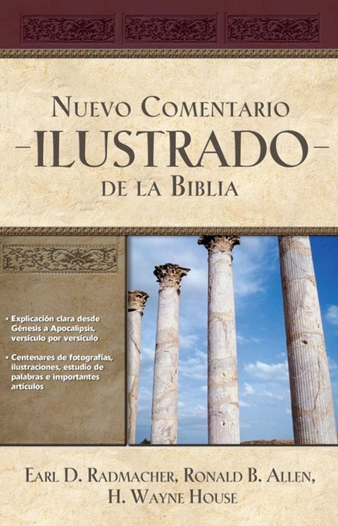 Nuevo comentario ilustrado de la Biblia(Kobo/電子書)