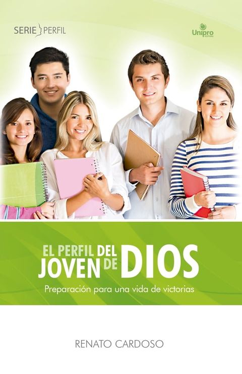 El perfil del joven de Dios(Kobo/電子書)