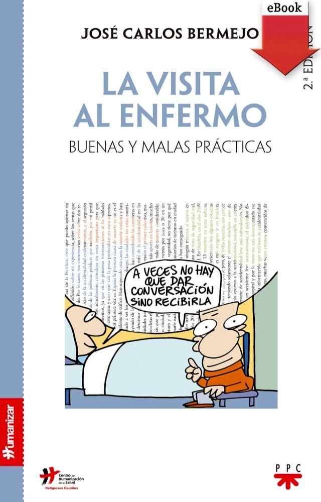  La visita al enfermo(Kobo/電子書)