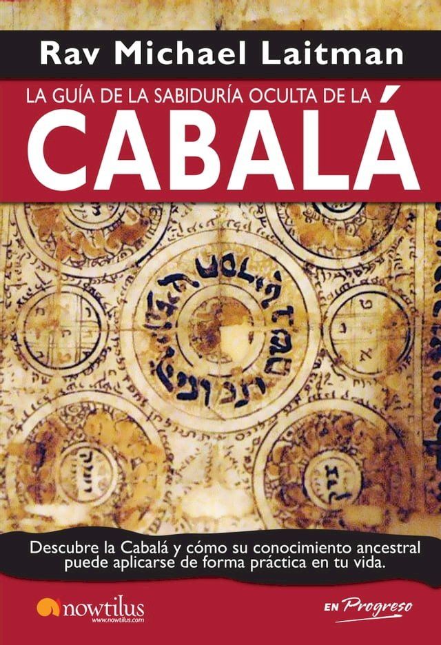  La guía de la sabiduría oculta de la Cabalá(Kobo/電子書)