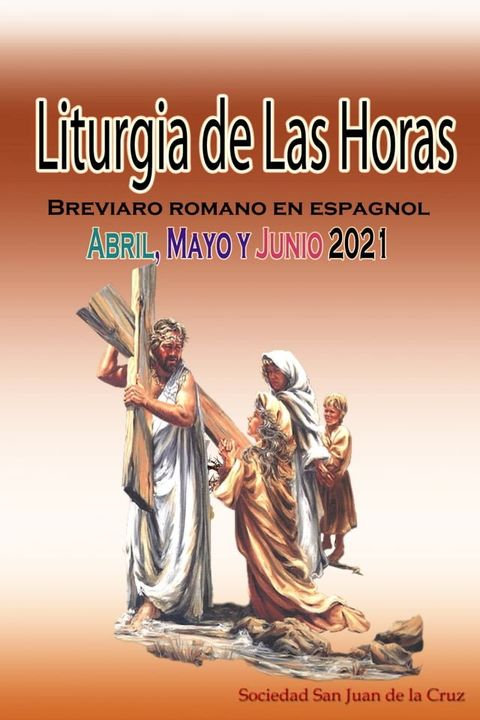 Liturgia de las Horas Breviario romano(Kobo/電子書)