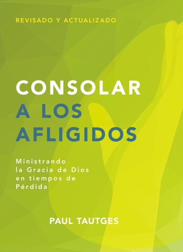  Consolar a los afligidos(Kobo/電子書)