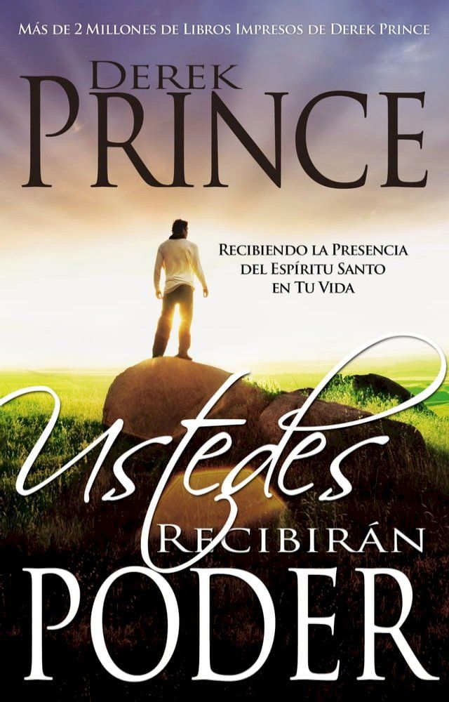  Ustedes recibirán poder(Kobo/電子書)