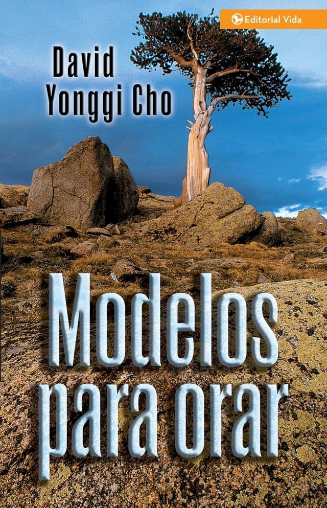  Modelos para orar(Kobo/電子書)