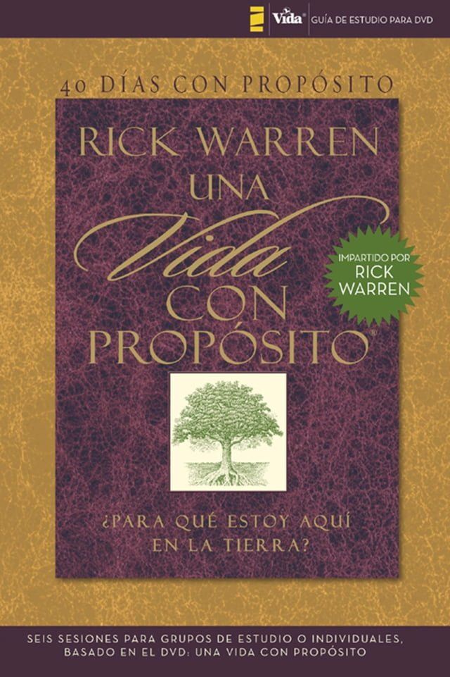  40 días con propósito- Guía de estudio del DVD(Kobo/電子書)