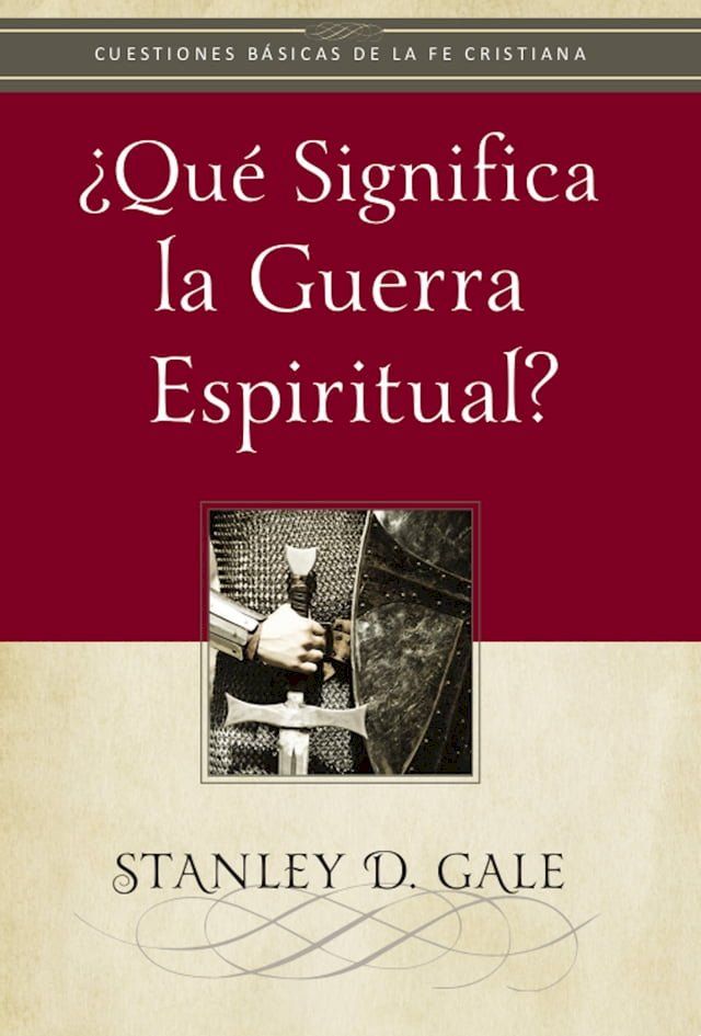  ¿Qué significa la guerra espiritual?(Kobo/電子書)