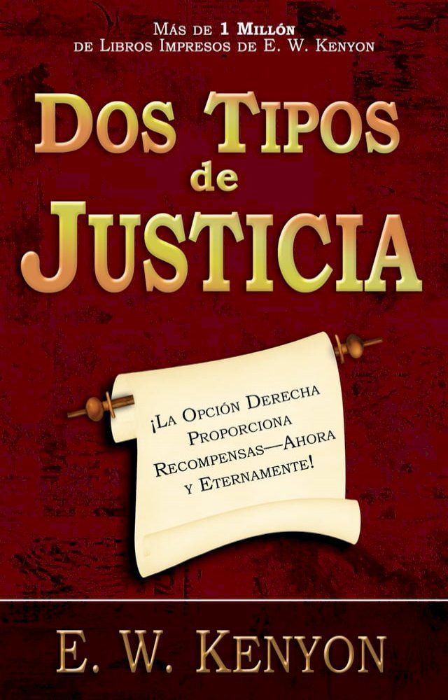  Dos tipos de justicia(Kobo/電子書)