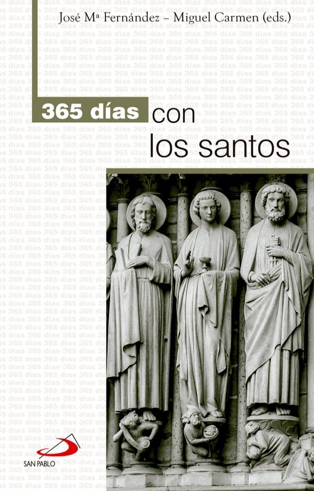  365 d&iacute;as con los santos(Kobo/電子書)