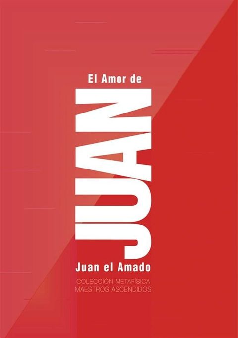 El Amor de Juan(Kobo/電子書)