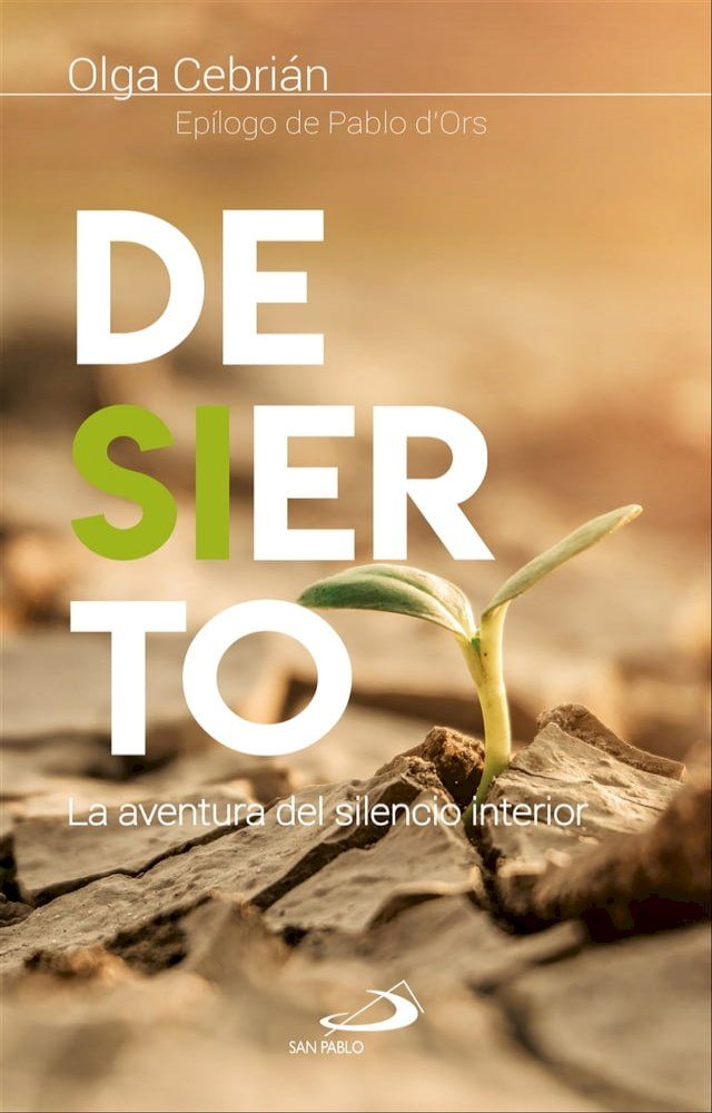  Desierto(Kobo/電子書)