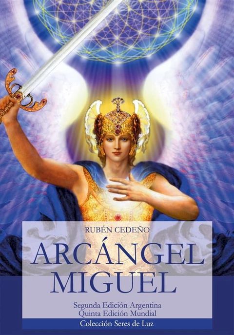 Arcángel Miguel(Kobo/電子書)