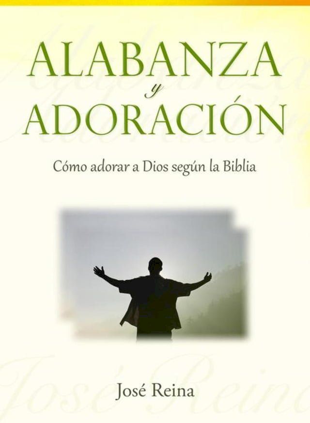  Alabanza y Adoraci&oacute;n(Kobo/電子書)