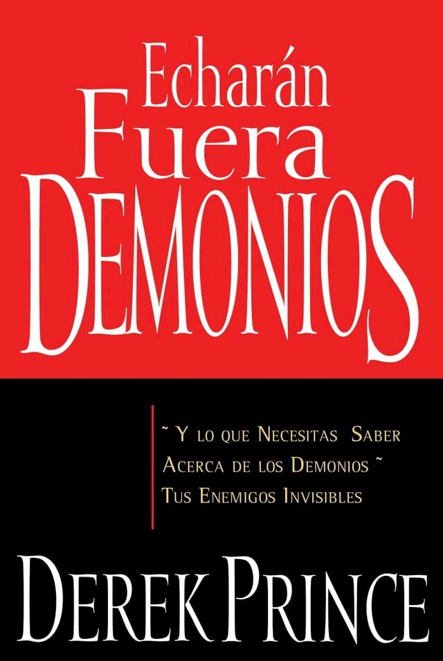  Echarán fuera demonios(Kobo/電子書)