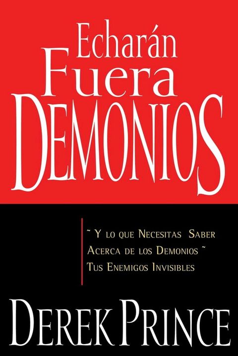 Echar&aacute;n fuera demonios(Kobo/電子書)