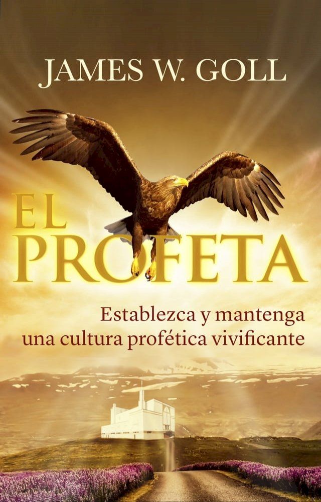  El Profeta(Kobo/電子書)