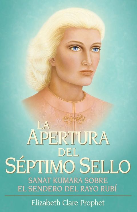 La apertura del séptimo sello(Kobo/電子書)