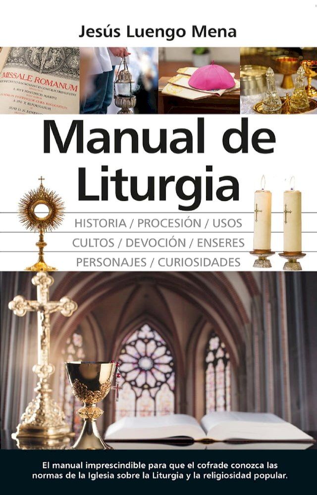  Manual de Liturgia(Kobo/電子書)