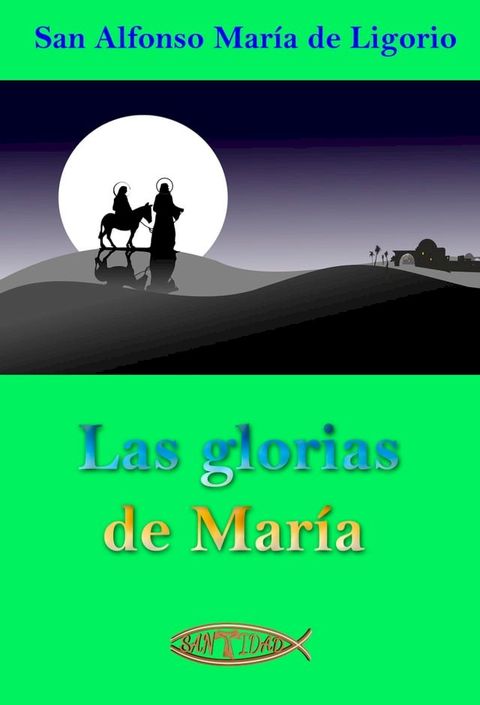 Las glorias de Mar&iacute;a(Kobo/電子書)